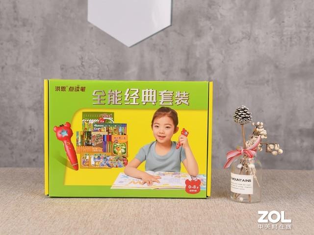 「你的育儿经」7款热门儿童点读笔对比评测，确实发现不少问题