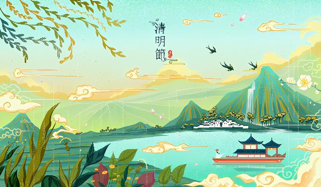 花粉|清明｜预防血压波动 当心花粉过敏