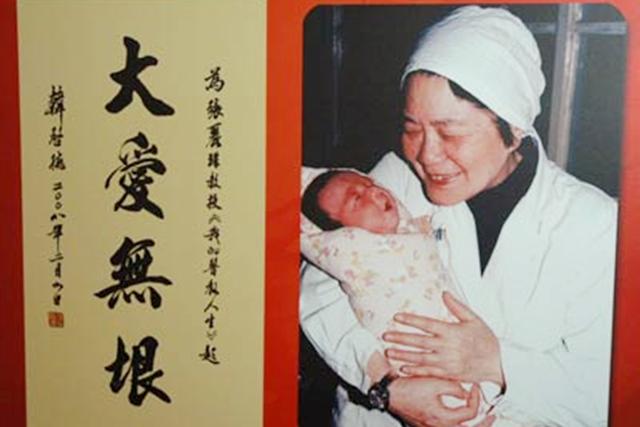 天使宝贝▲中国首位试管婴儿已32岁，来看现状和常人有差别吗？值得大家骄傲