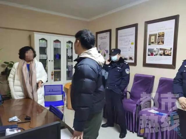 警惕！神奇洗脚仪能排毒？记者调查发现内幕……