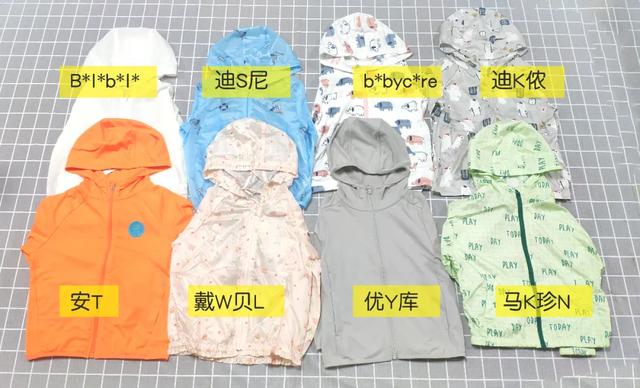 「超级宝妈」8款儿童防晒衣测评：这款大牌防晒最差，建议转行做雨衣