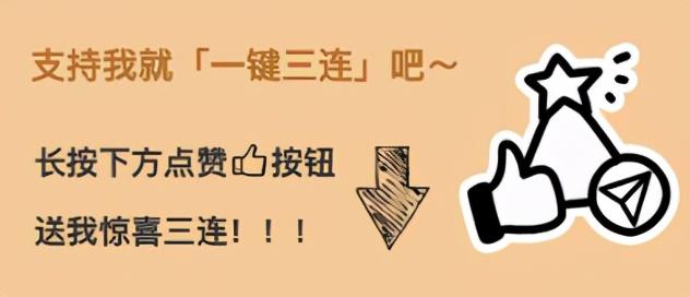 有种“奇葩起名法”叫王力宏，给儿子起个横平竖直的名字，共5笔