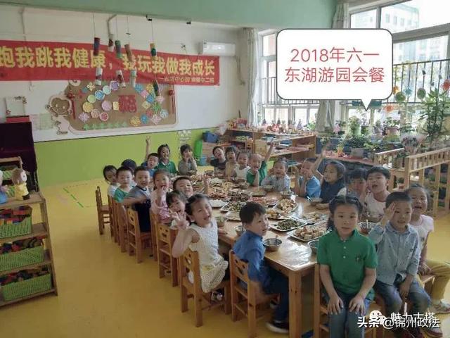 你的育儿经|【喜迎六一】古塔中心幼儿园 | “疫”样六一 “童”样精彩