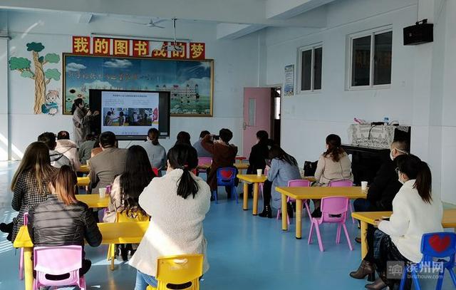 你的育儿经▲河流镇幼教集团：疫情防控不松劲 培训工作不停摆