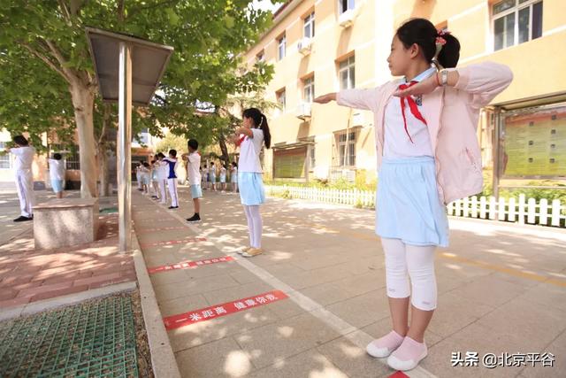 超级宝妈|平谷又一波小豆丁顺利复课，开启校园生活