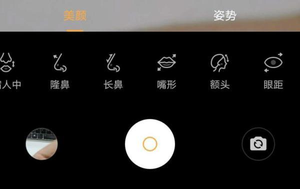 中国网@5G小清新vivo S6真实体验:外观颜值没得说 自拍功能令人折服