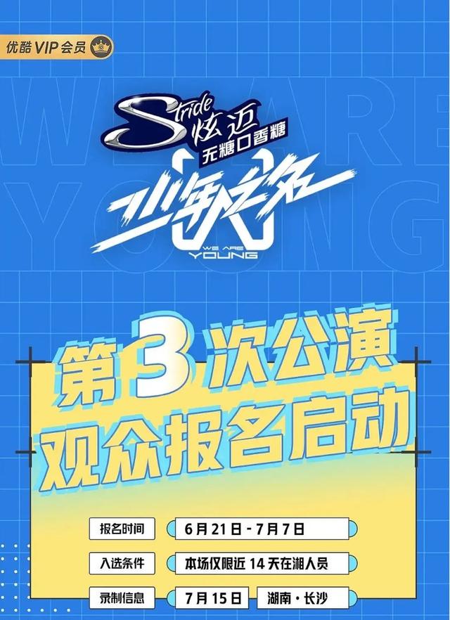 可爱多不多|跟粉丝一般见识的郭敬明真的是因为“小心眼”吗?