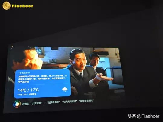 想投就投，200英寸巨幕画面清晰流畅：米家投影仪青春版2体验