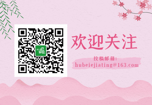 【超级宝妈】“非常时期居家课程”来啦！重新定义“陪伴，爱”-第七讲