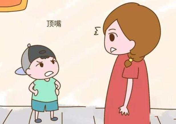 『你的育儿经』爱顶嘴的未必是“坏孩子”，家长这样引导获得一个优秀的孩子