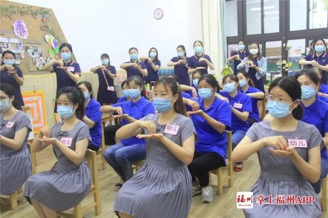超级宝妈|福州多所幼儿园做好复学准备！萌娃返校场景，你想得出吗？