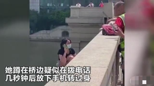 突发！广州一女子拨打电话后，转身跳下人民桥