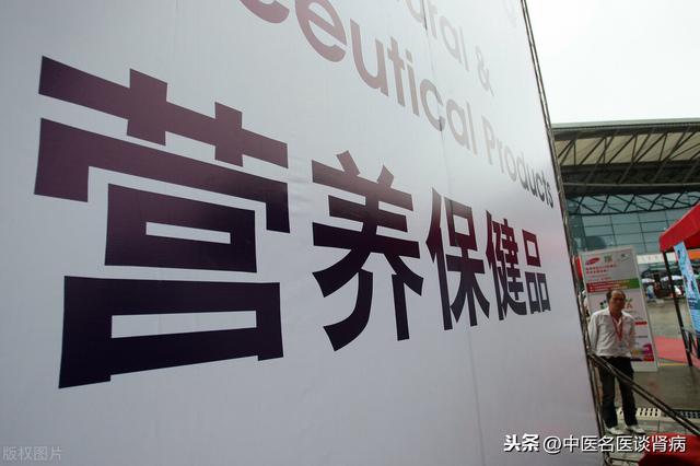 年轻时犯错中年后他仍要买单，这伤肾的10个行为，你有做吗？