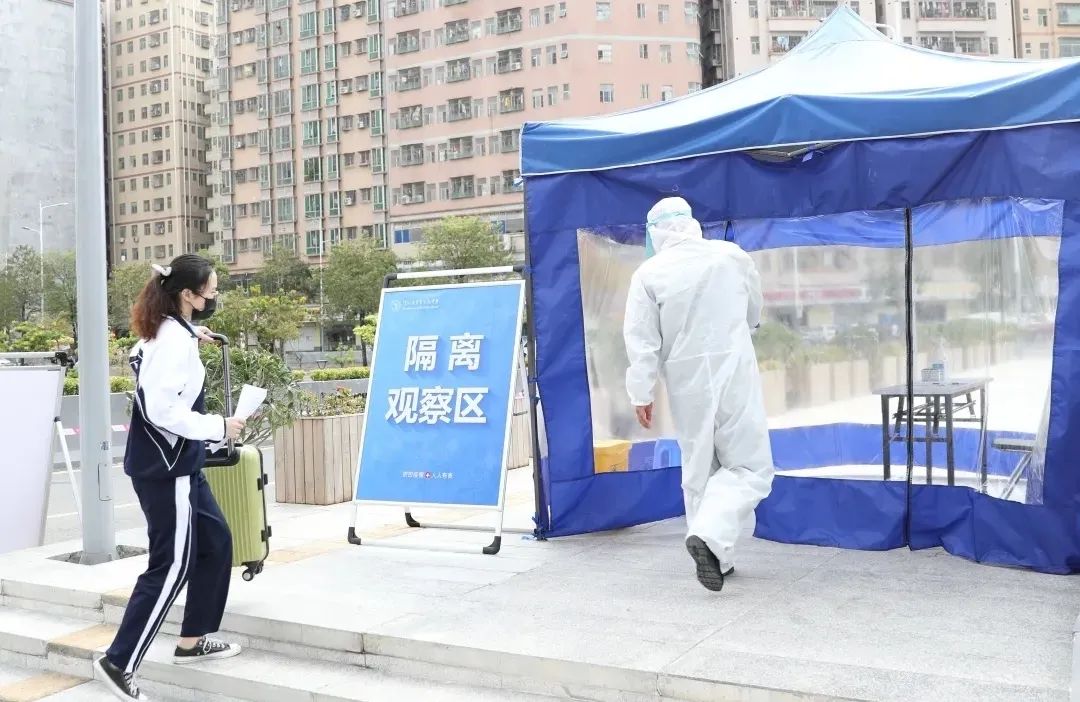 #暖先生格调#教师确诊，学生感染，开学再次喊停！家长请注意：网课学习进入“倦怠期”，万万不可掉以轻心！