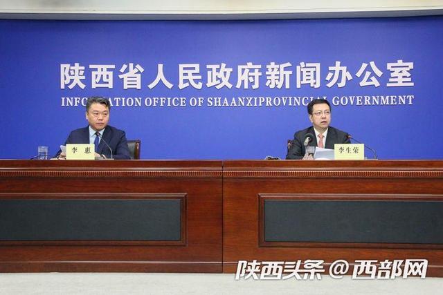 产业|陕西五年单位GDP二氧化碳排放累计降低15%