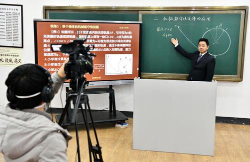 「参考消息」工作学习不耽误 外媒：中国“在线经济”疫情下蓬勃发展