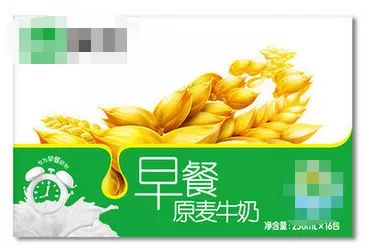 「暖先生格调」张文宏提醒：孩子早餐不许喝粥！疫情期间必须“超级重视”！
