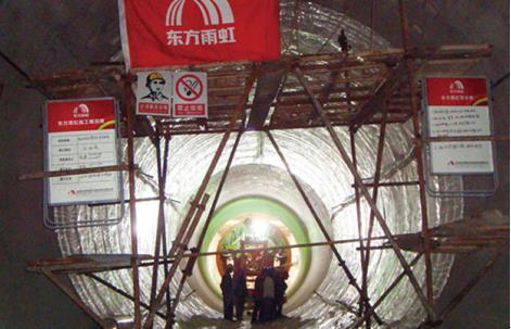 雨虹|东方雨虹HDPE经十年打磨 近三年平均增长率达99.67%