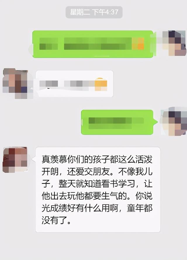 “凡尔赛”式家长炫娃：女儿5岁才认识千字，真为将来担心