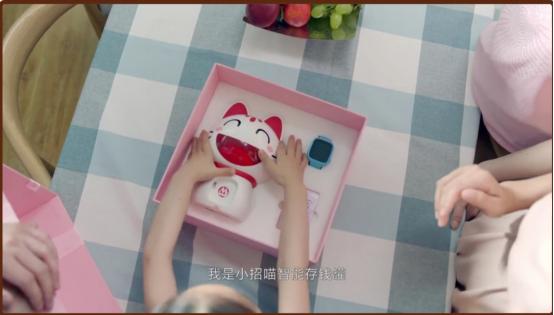 「超级宝妈」用什么姿势给零花钱，才能培养孩子的财商意识？