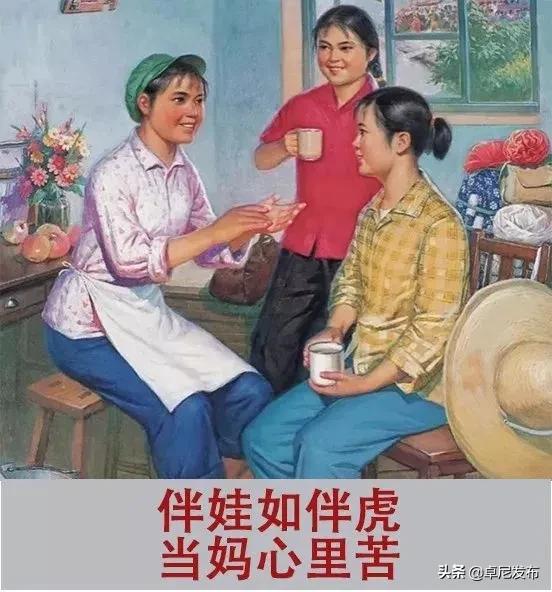 国民帅比|卓尼二胎宝妈的那些事