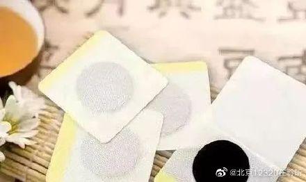 治疗|到末伏后三伏贴再多贴几次可以增强效果吗？