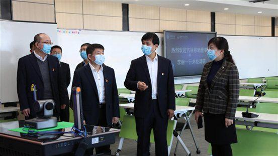 「中国吉林网」通化师范学院与中国移动吉林有限公司签订5G+智慧校园战略合作框架协议
