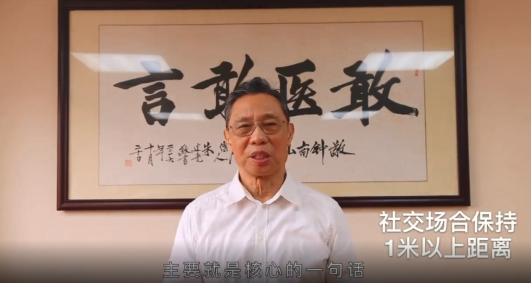 暖先生格调@教育局通报:开学防疫,瞎搞形式主义。看看这个学校的错峰就餐,你就不急着开学了!
