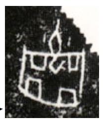 疾病|讲座丨张大庆：古人如何认识疾病？人类能征服疾病吗？