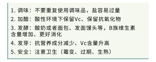 你的育儿经：孩子不好好吃饭？你可能没做好这几点