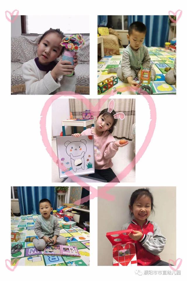 #超级宝妈#“抗击疫情 花式宅家” ——做宅家快乐小孩