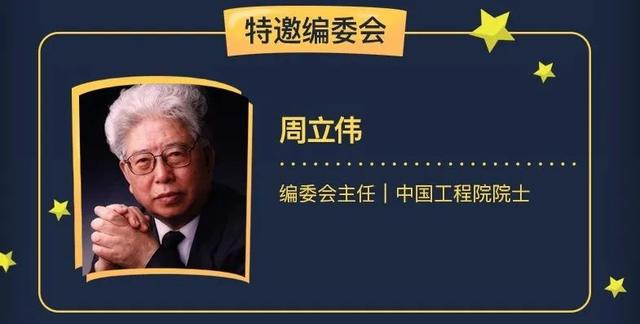 『超级宝妈』娃从漫画书里学到上千个知识点，原来科学可以像动画片一样好看