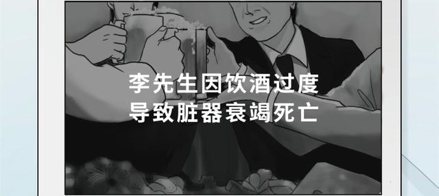 一个坏习惯，每年害死 67 万中国人