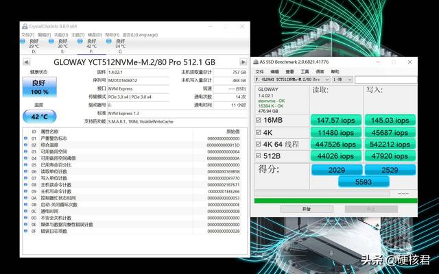 国产之光！入手光威弈512G M.2固态硬盘，实测后表现出彩