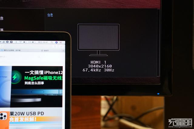 自带HDMI支持4K视频拓展，紫米多功能充电宝深度评测