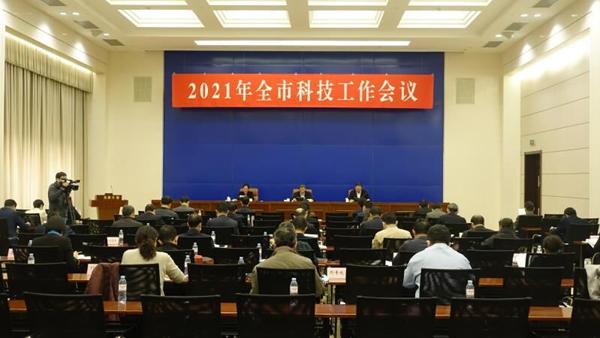 “十三五”时期济南高新技术企业数量从609家增至3029家