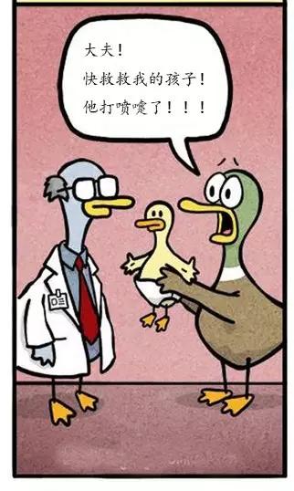『超级宝妈』生个孩子照书养？是在下错了，自从把娃当猪养，人生便豁然开朗