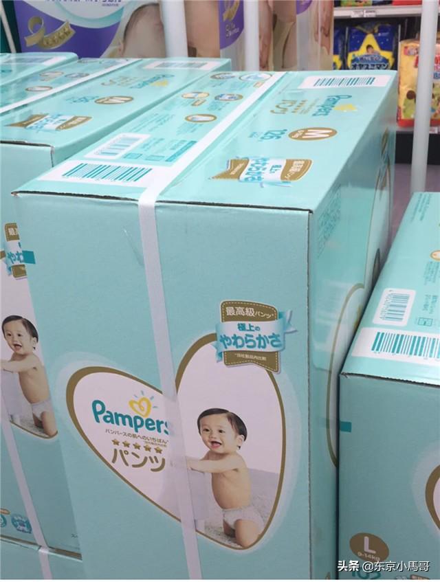 超级宝妈■孕期这些日本好物，让你避免日后变成黄脸婆！