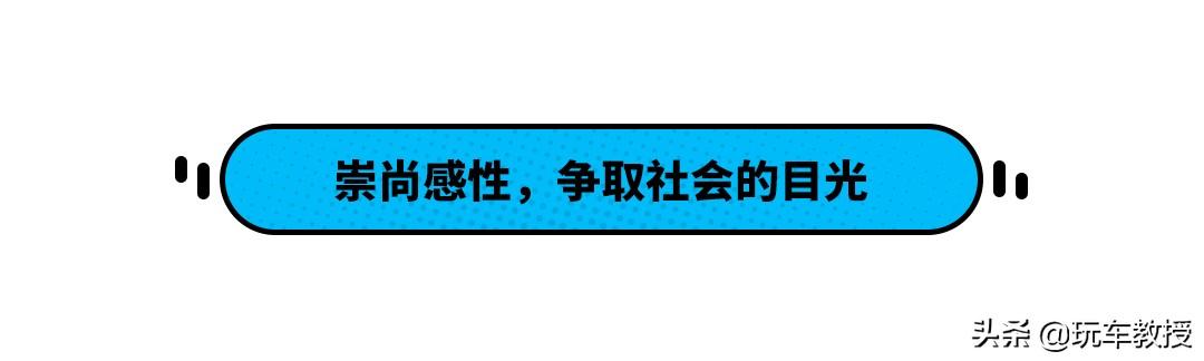 30万是要面子还是实用？这两款SUV能给你答案