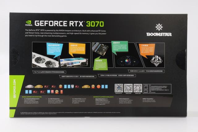 大家等候多时，影驰RTX 3070来了