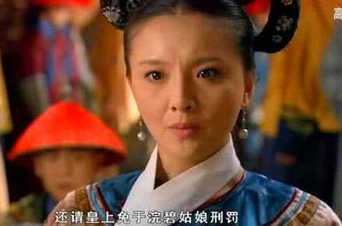 fun娱乐|甄嬛传：滴血认亲时，甄嬛最提防的人是皇后，但槿汐防的却是浣碧