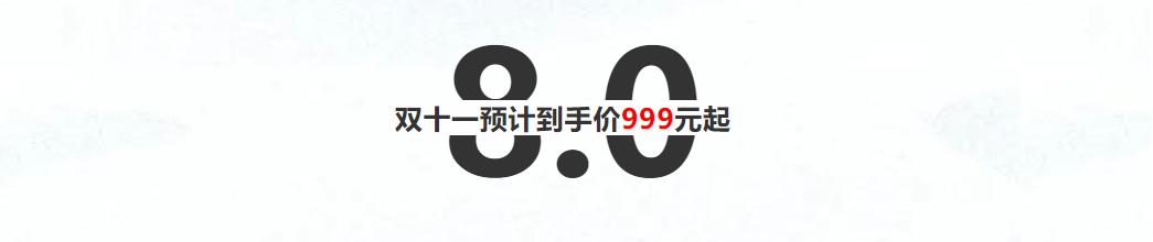 双十一尖货清单，买到这些就足够了