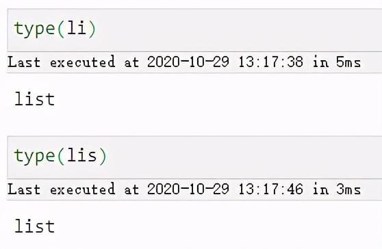 王者荣耀五周年，带你入门Python爬虫基础操作