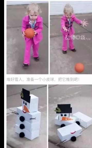 #超级宝妈#用完的纸巾盒别乱扔，这样做能让孩子开心好几天
