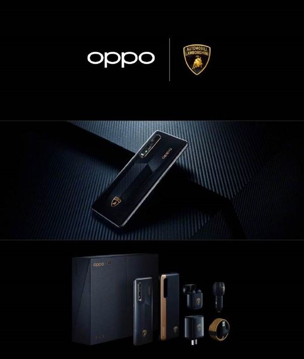 『太平洋电脑网』oppo新款5g手机：OPPO Find X2 Pro兰博基尼版来了