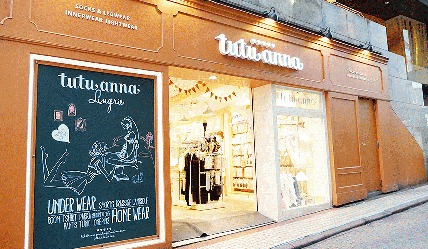 [玩乐足迹]必买必逛都在这！涩谷购物地图「时装?美妆?杂货篇」