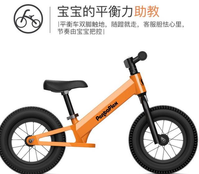 #超级宝妈#扭扭车、滑板车、平衡车，宝宝的车该怎么选？这种不建议买