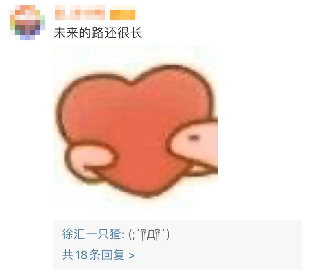 暖先生格调▲papi酱坐月子，鬼灵精怪的少女当了妈，也只剩下这一个感受！