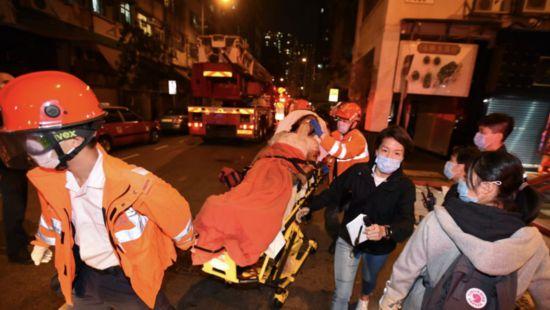 香港|香港油麻地火灾已致7死11伤，林郑月娥指示全力救治伤者