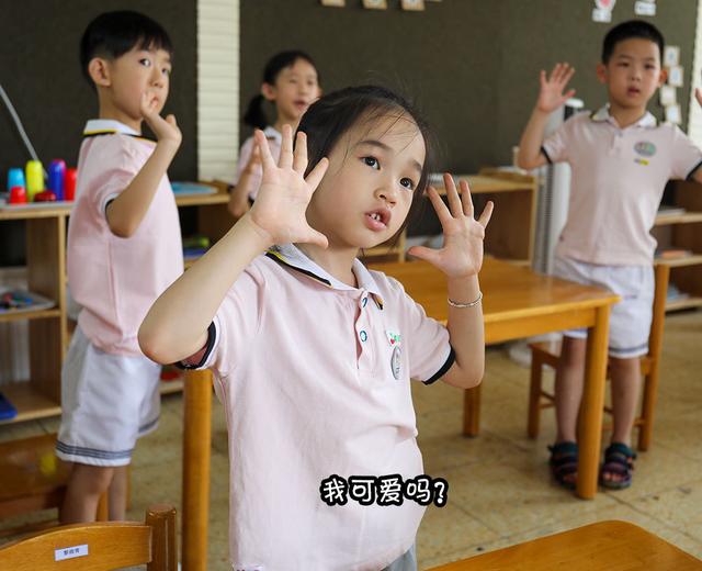 你的育儿经|幼儿园特殊开学日，肇庆萌娃大秀“表情包”